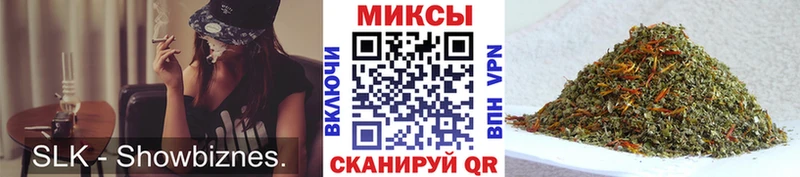 дарк нет официальный сайт  Верхотурье  БУТИРАТ Butirat  хочу наркоту 