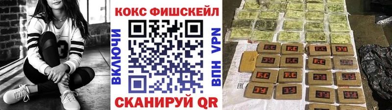 COCAIN Перу  Верхотурье 