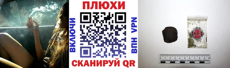 цена   Верхотурье  ГАШИШ Ice-O-Lator 
