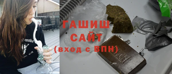 марихуана Аркадак