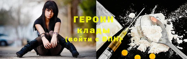 марихуана Аркадак