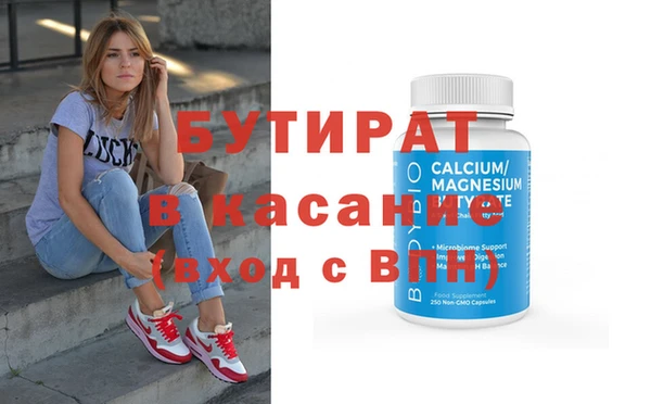 меф VHQ Балабаново