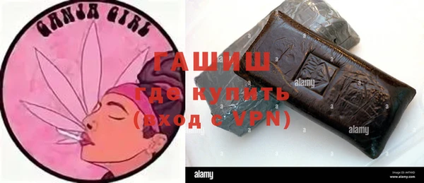 марихуана Аркадак