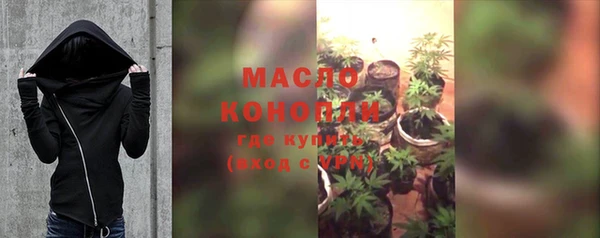 круглые Арсеньев