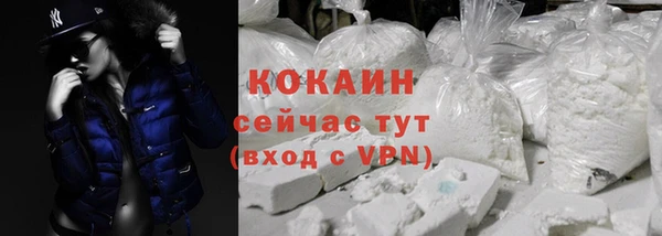 марихуана Аркадак
