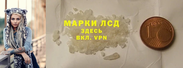 дживик Баксан