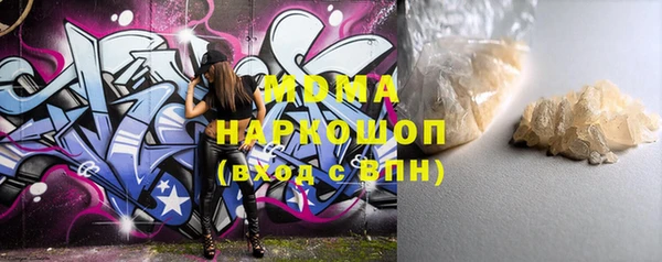 меф VHQ Балабаново
