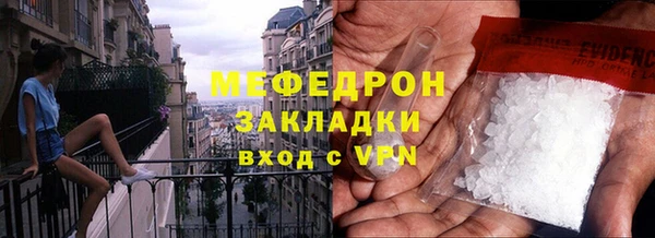 дурь Осташков