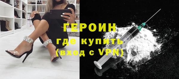 меф VHQ Балабаново