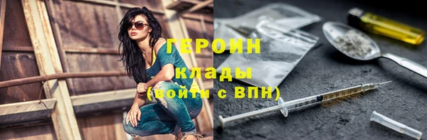 меф VHQ Балабаново