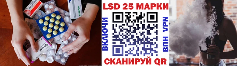ЛСД экстази кислота  Верхотурье 
